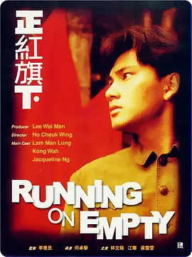 国产综合色香蕉精品五夜婷