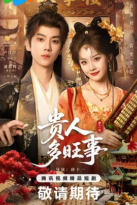 亚洲精品中文字幕久久久久下载