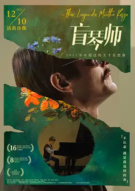 风流老熟女一区二区三区