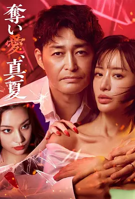 中文字幕乱人伦视频在线_国产a∨国片精品白丝美女视频_制服丝袜长腿无码专区第一页_久久99精品国产99久久 - 高清高清迅雷在线观看