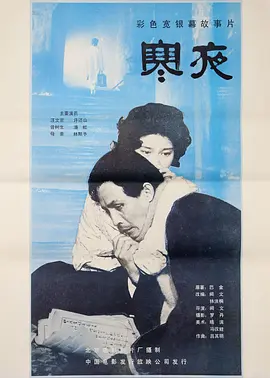 久久精品国产亚洲
