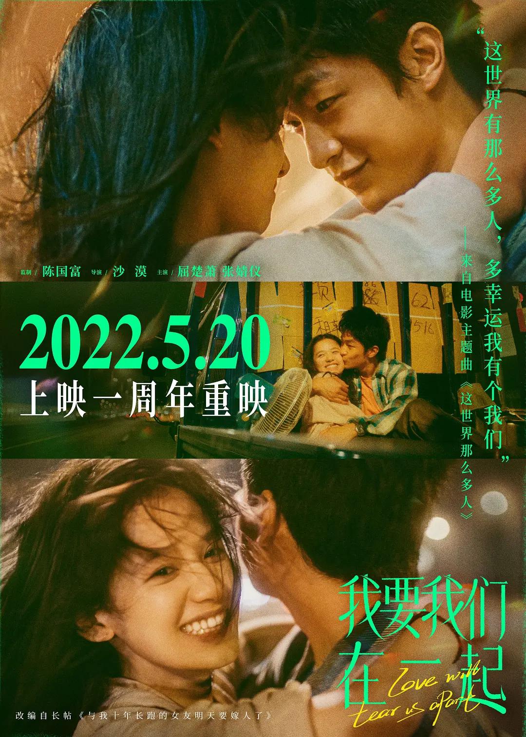日韩av一本二本在线观看_一本久久亚洲综合久久_一级毛片aaa免费无码綠色網站_香蕉久久av一区二区三区 - 国产剧天堂在线