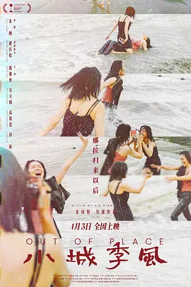 欧美日韩乱码1卡2卡3卡4卡