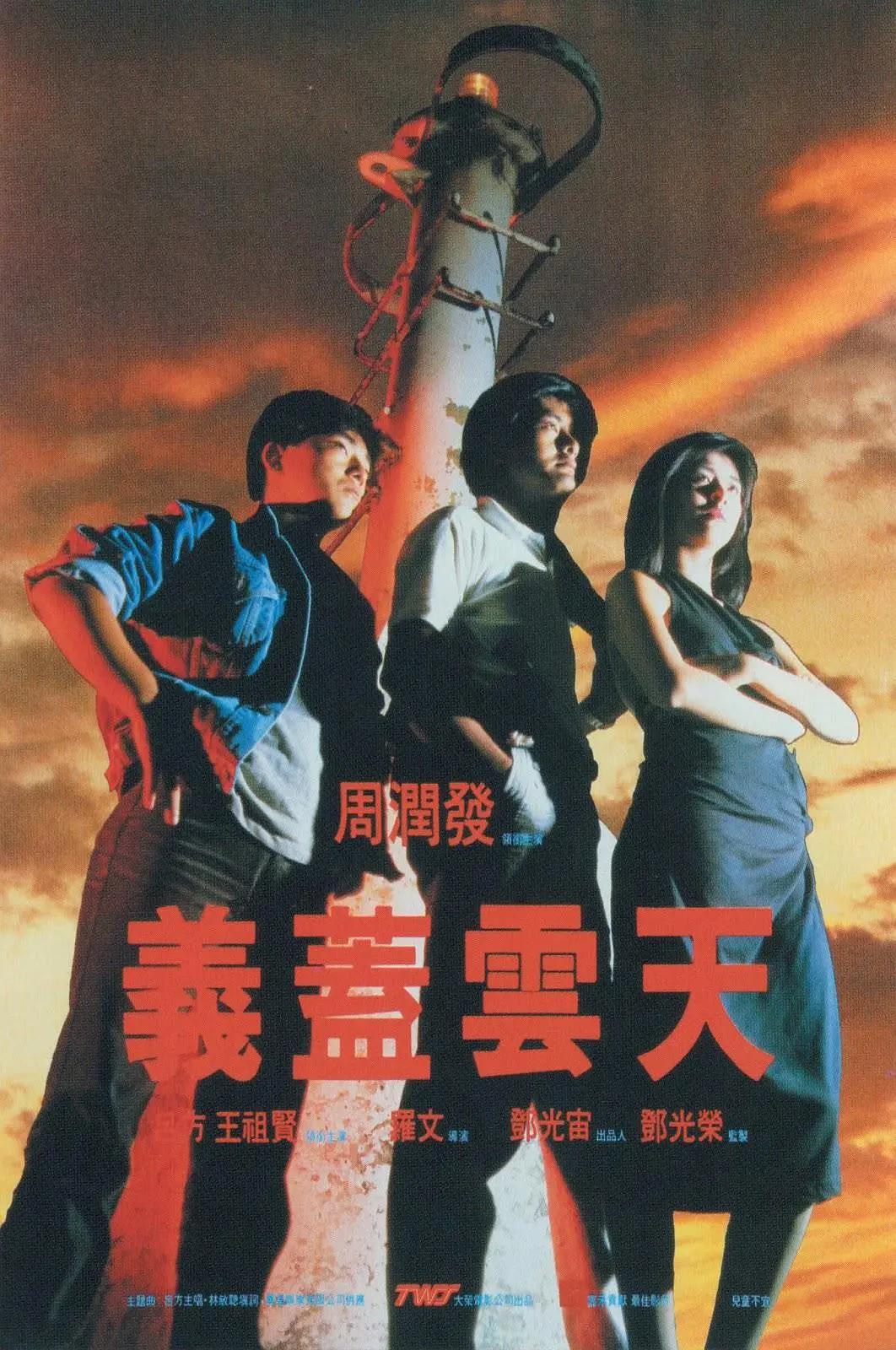 最近最新高清中文字幕大全