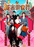 免费无码av一区二区三区
