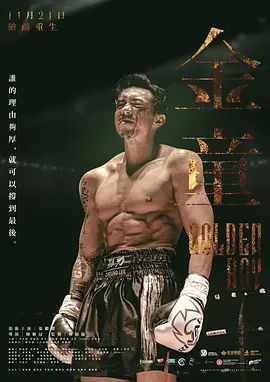 亚洲中久无码永久在线观看软件 - 1080免费观看视频