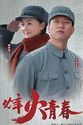 日本熟妇色熟妇在线视频播放