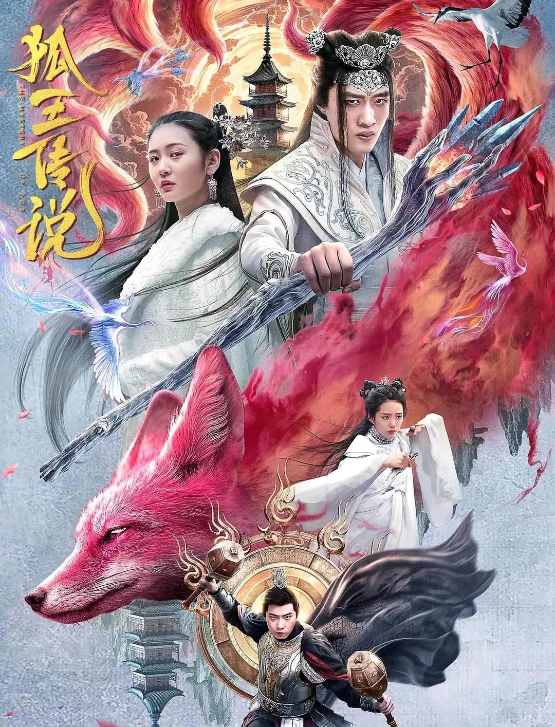 十八禁止无遮挡免费观看视频网站