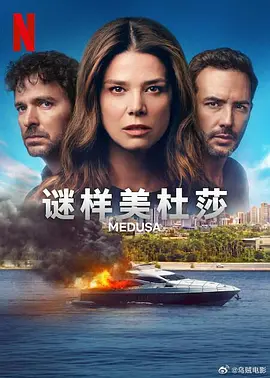 亚洲欧美日韩另类精品一区二区三区
