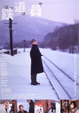 在线欧美