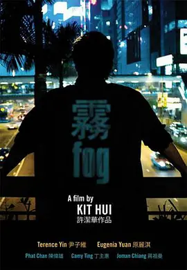 四虎国产精品永久一区