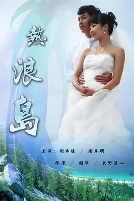 熟妇人妻无乱码中文字幕