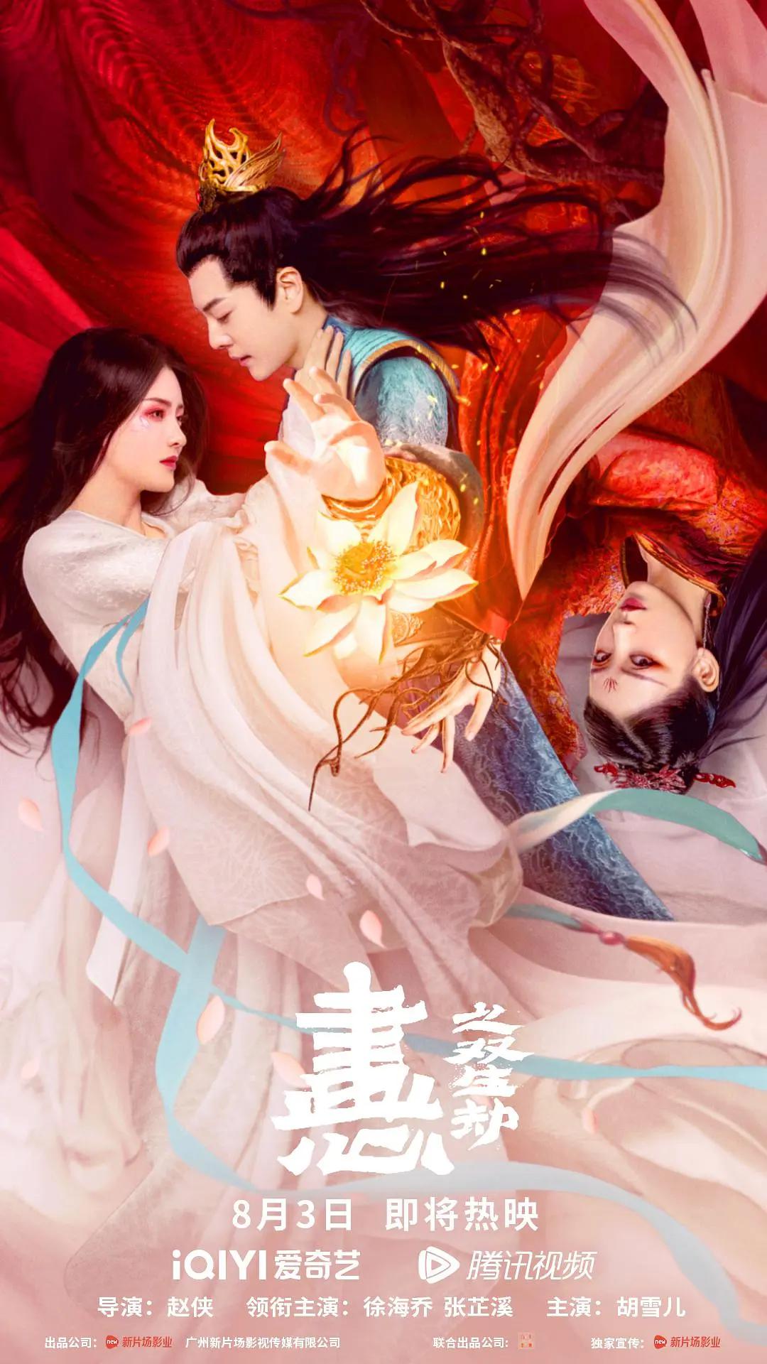 亚洲av永久无码精品放毛片一