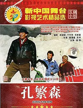 欧美久久的理论片