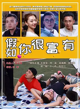 国产成人精品无人区一区