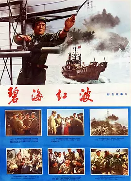 亚洲欧美色一区二区三区