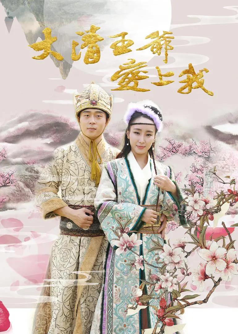 国产av无码专区亚洲av我爱av