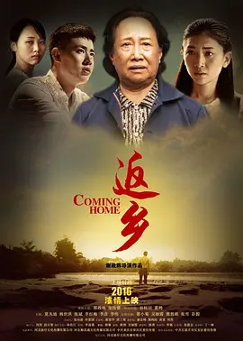 国产a一级无码毛片一区二区三区