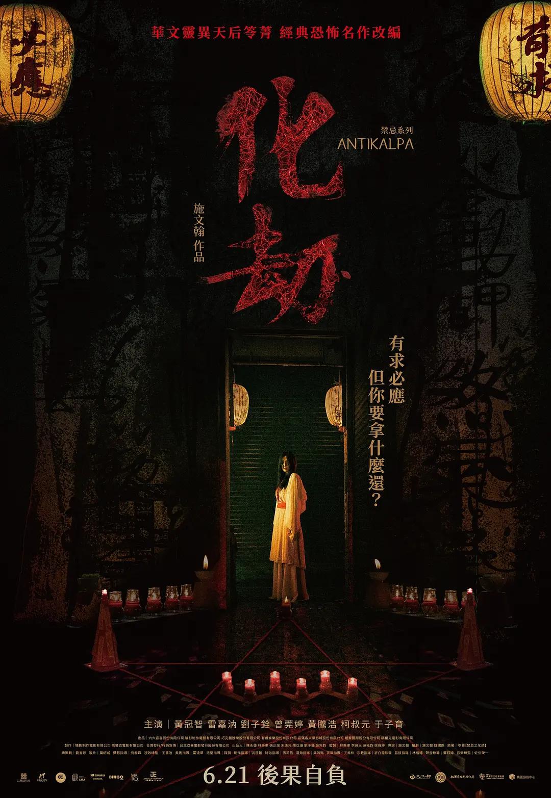 人人妻人人添人人爽欧美一区