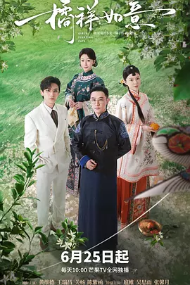 亚洲制服欧美自拍另类 - 1080PBD在线观看