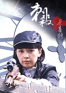 h片国产在线观看播放免费
