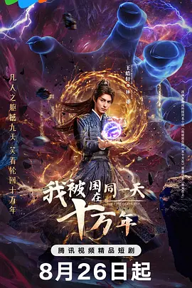 又硬又粗进去好爽a片看