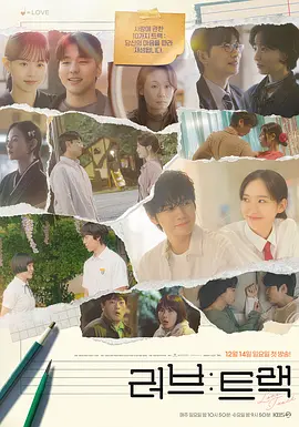 亚洲丁香婷婷综合久久六月