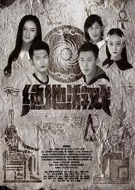 久久精品爱国产免费久久