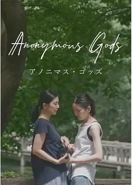 亚洲成色在线影院