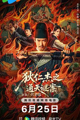 欧美日韩精品一区三区