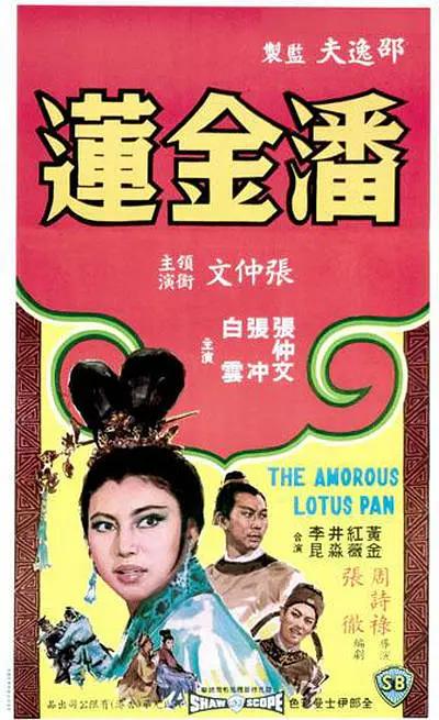 激情五月综合色婷婷一区二区