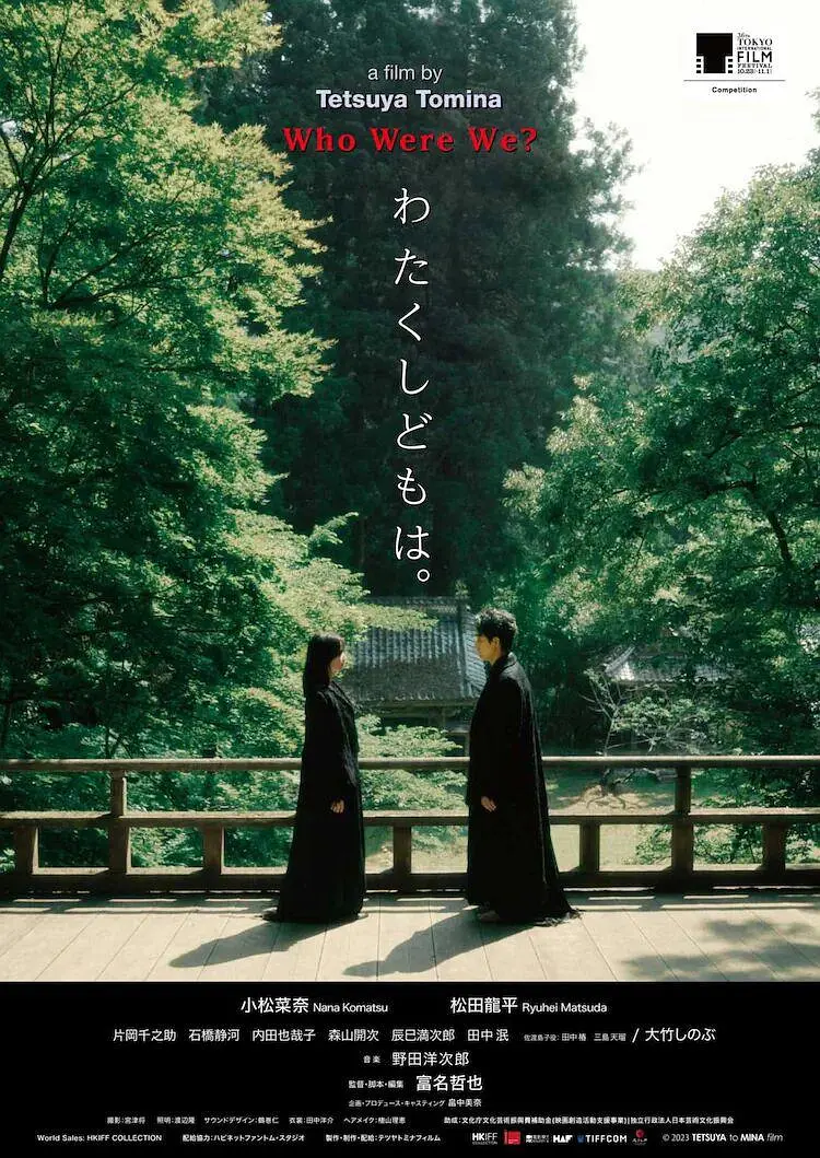 最精品精久久综合_久久综合亚洲鲁鲁九月天_九一无码中文字幕久久无码_亚洲最大黄片免费在线观看 - BD国语免费观看
