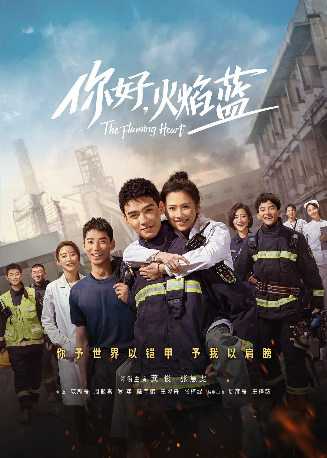 欧美在线视频免费
