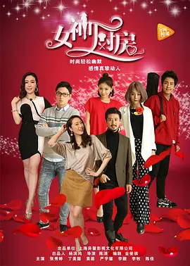 无码日韩做暖暖大全免费不卡