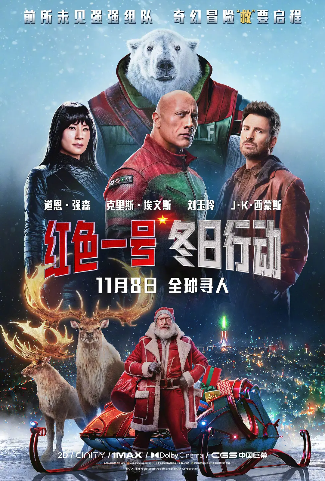 2020久热爱精品视频在线观看