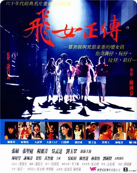 第一次处破女08俄罗斯123