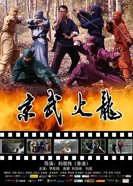 日韩欧美视频
