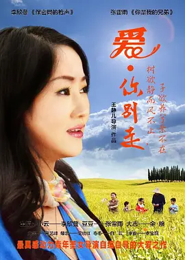曰韩一级无码特黄毛片