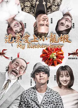 国产高清无码在线