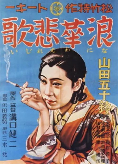 国产精品毛片无码