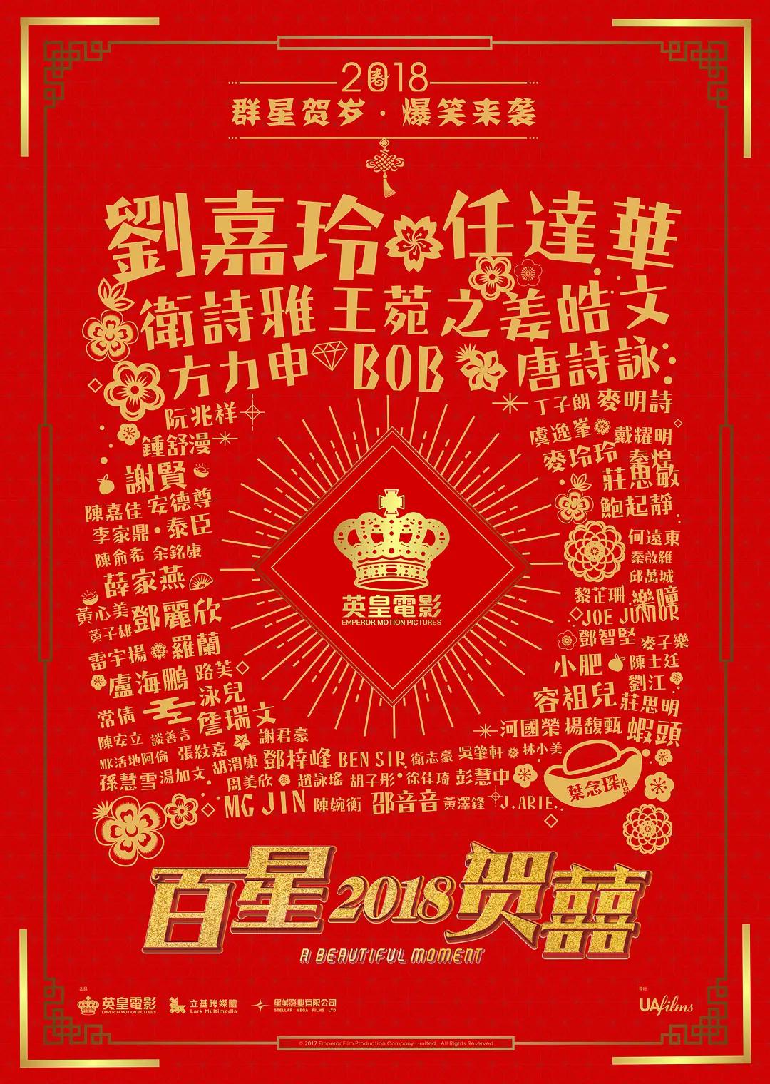 欧美成人三级在观看线h级