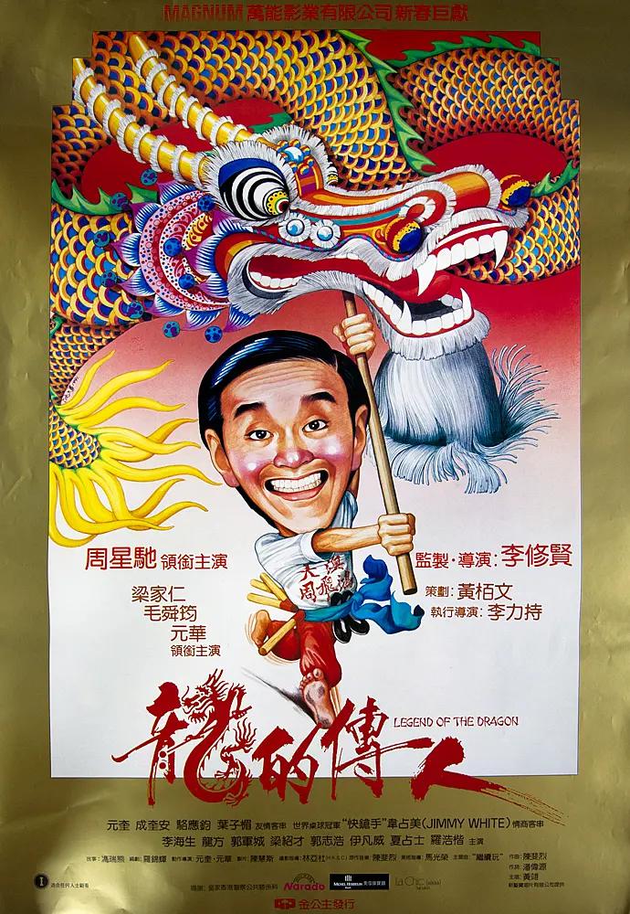 国产乱码精品一品二品