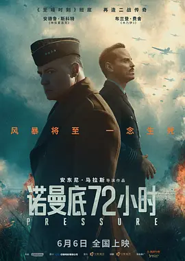 中文字幕人妻一级精品视频_亚洲97一区二区三区_国产人在线成免费无码_国产96在线视频 - BD国语影视在线观看