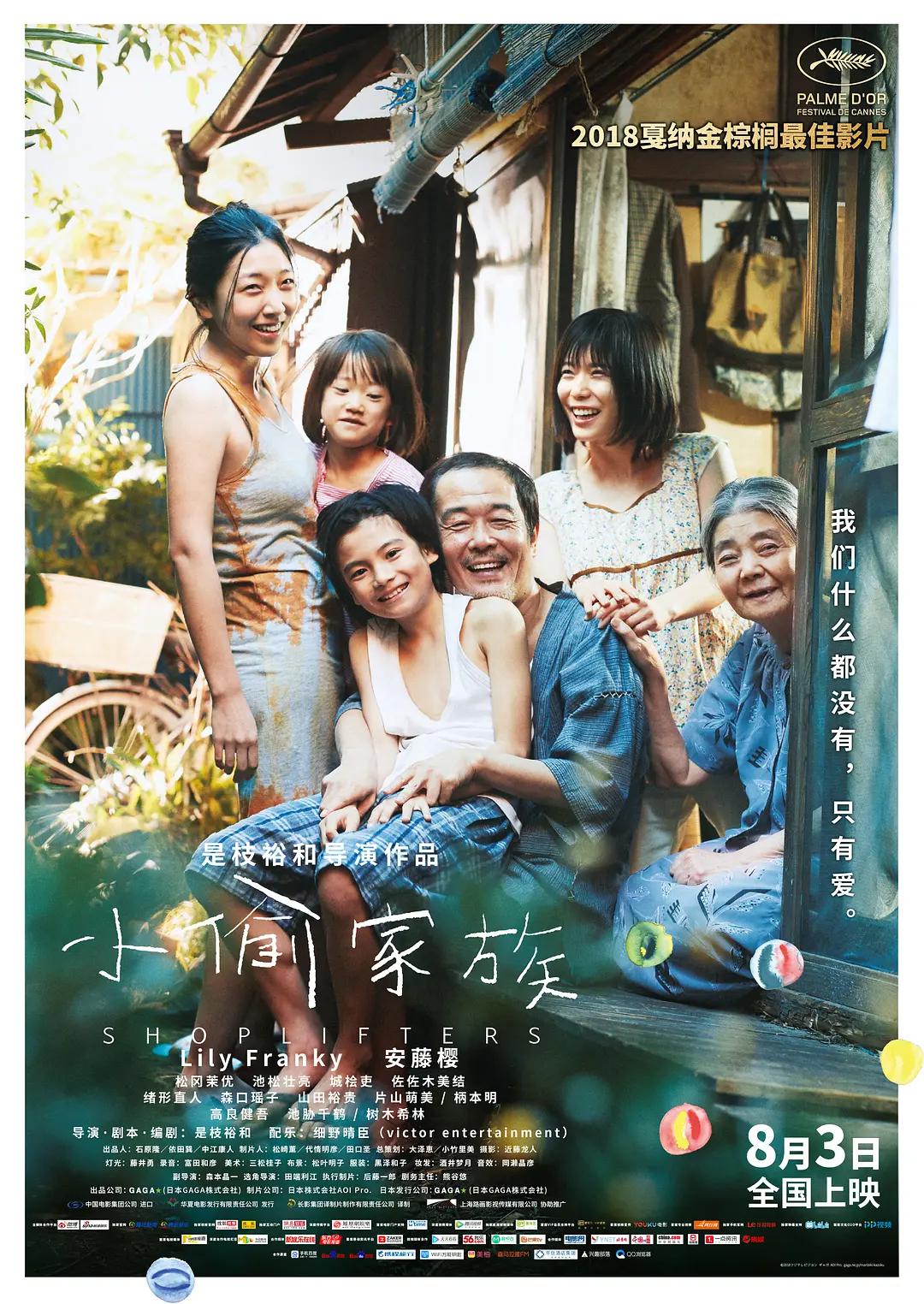 亚洲国产av综合技术一区
