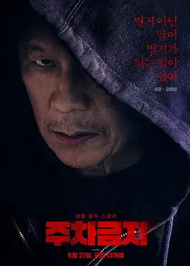 131美女爱做视频-QVOD日韩成人在线