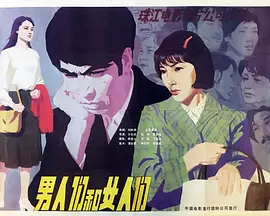 国产精品自产拍在线观看xxxx