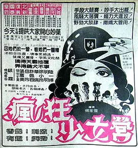 永久免费无码日韩视频-欧美精品亚洲精品日韩专区-日韩人妻无码精品一专区首页-99久久国产综合精品女乱人伦 - BD韩语免费观看电视剧
