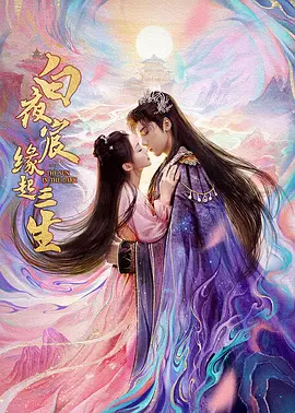 国产精品一区二区不卡的视频