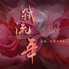 久久精品国产99精品亚洲蜜桃
