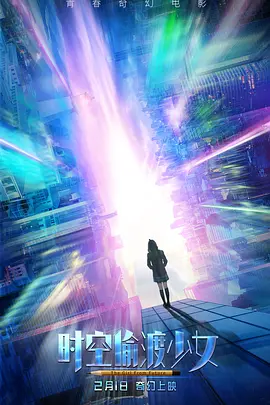 免费视频在线观看